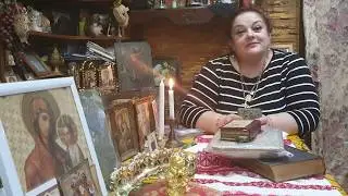 Дева. Расклад таро на неделю с 04 по 10 ноября 2019 года
