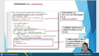 L7 Flutter with HTTP 04 Flutter with PHP and json