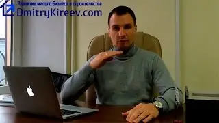 Золотой, Платиновый и Титановый список на DmitryKireev.com