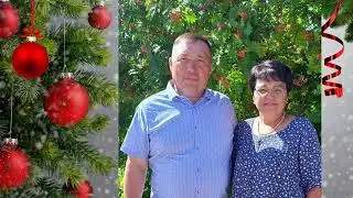 Фәрид hәм Раушания Миннегуловларның Яңа ел котлавы