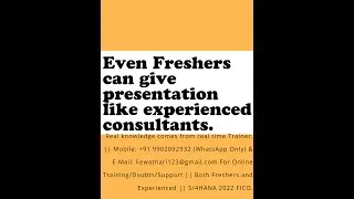 01 - Presentation skill is important for SAP S/4 HANA FICO Consultants