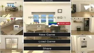 Escape game Sea House 2 walkthrough (neat escape)