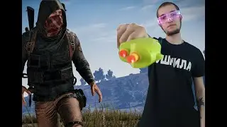 Читеры в  ПАБГ *пабг *стримпубг *pubg*