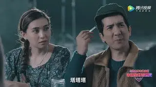 ᴴᴰمىليونىر بولۇشنىڭ  يولى | Anar Pishti