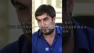 NIKOLAY UDYANSKY ABOUT THE FIRST MILLION DOLLARS 