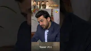 #sultanat