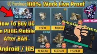 🔞18+|How buy UC and ROYAL PASS after #PUBGM ban in India USE HEADPHONES