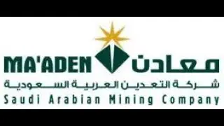 Remote control Truck || Large ||Vessels || Maaden || Turaif || Minining
