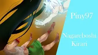 Nagareboshi Kirari - Cover español