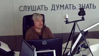 С. Савельев  Как началась эволюция человека