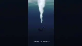 Напоминание 