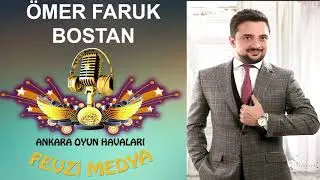 ÖMER FARUK BOSTAN - DENİZE DALAYIM MI & DEĞİRMENİN BENDİNE - 2018 OYUN HAVALARI -