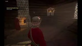 Смута... Прохождение Ч1
