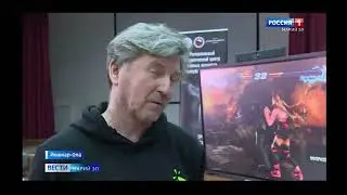 Чемпионат и Первенство Приволжского и Уральского Федеральных округов в формате фиджитал-турнира
