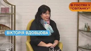 Хобі для найстарших