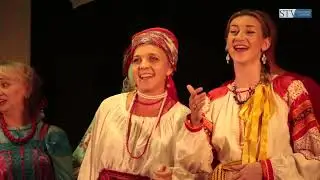 Юбилей Русской сказки | СТВ