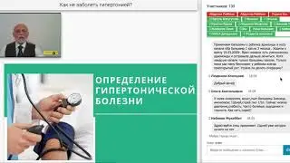 Запись вебинара. Врач хирург-онколог. Бриллиантовый директор GTC - Абдуллах Раббани