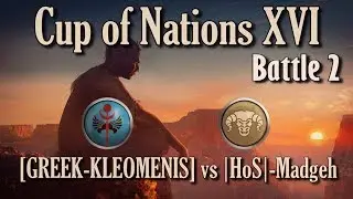 Cup of Nations XVI- Final- Battle 2-  [GREEK-KLEOMENIS_|||] vs |HoS|-Madgeh- Rome Total War