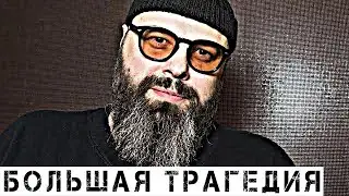 Горе не осознать: Умирающего Фадеева изолировали из за смертельного диагноза