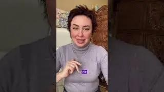 Код всемирного изобилия