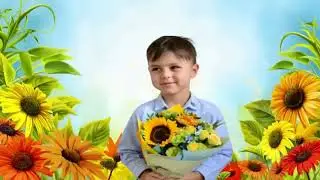 А Я НЕСУ ТЕБЕ ЦВЕТЫ  Михаил Кармаш