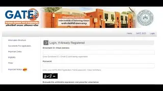 GATE 2023 Online Application form is open to fill up | Get Ready GATE Aspirant |