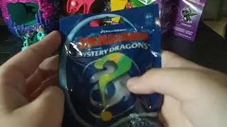Распаковка Mystery dragons (2 часть) ОТКРЫВАЕМ ЗАГАДОЧНЫХ ДРАКОНОВ КАК ПРИРУЧИТЬ ДРАКОНА 3