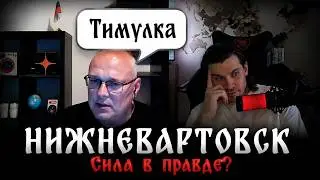 Евгений 
