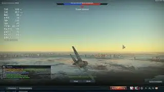War Thunder.Олег затащил)