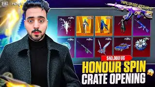 DREAM CRATE OPENING NEW HONOUR SPIN | BEST GRENADE EFFECT 