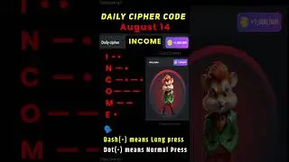 14 August hamster kombat daily cipher combo | Daily cipher hamster kombat today |  5 million coins