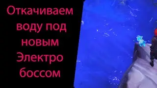 Секреты острова Сэйрай (Пик Амакумо). Откачиваем воду из пещеры под Электро боссом! Genshin Impact