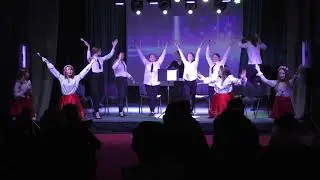 Оркестр