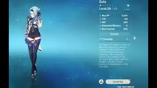 Genshin Impact Eula Upgrade P1