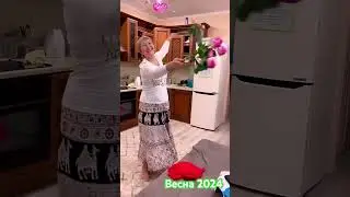 Весна Красна 
