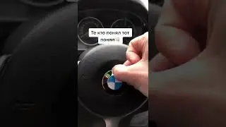 БНВ