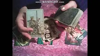 ЛЮБОВНЫЙ ТРЕУГОЛЬНИК,ЖЕНЩИНА И ДВОЕ МУЖЧИН,(ЛИЧНЫЙ РАСКЛАД ВАЦАП 89205195605)
