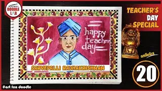 Teachers Day Mandala Art || How to Draw Teachers Day Mandala || Teachers Day Special Art || Doodling