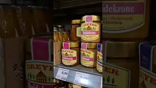 Какой же мед лучше