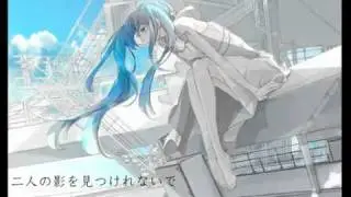 [Miku] You and the World [Eng trans in more info]