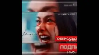 суруди точики бади рафтанам..