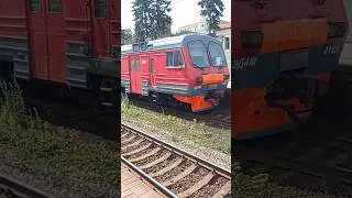 🇷🇺Отправление поезда ЭД4М-183 "Москва-Аэропорт "Домодедово"" со станции "Расторгуево" Пав. напр.