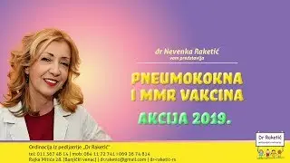 Pitajte pedijatra - Pneumokokna i MMR vakcina (akcija 2019.)