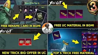 New Trick Free Material & Bonus Uc in Bgmi // How To Get Free Rename Card in Bgmi
