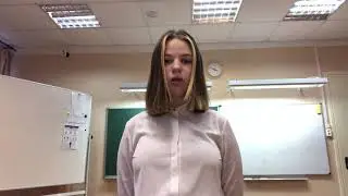 Кожанова Полина (7 кл., ГБОУ СОШ № 323 СПб, руководитель Архипенок А.О.) "Их восемь - нас трое"
