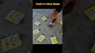 Chakri vs china chatai experiment crackling ladi ke circle Chakri #shorts #nonstop #diwali