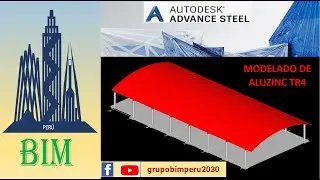 13. MODELADO DE ALUZINC EN EL ADVANCE STEEL.