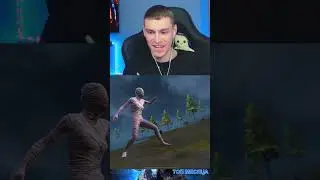 Забрали уже?🔥