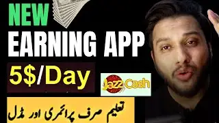Jazzcash Easypaisa Earning App ✅ | Online Earning via Easy Tasks 💵| Earn Money Online