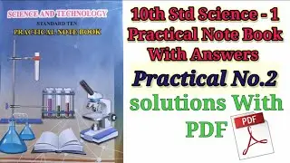 10th class Science practical book👇 |Practical no.2 answers || Practical no.2 class 10th Part1